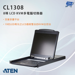 昌運監視器 ATEN 宏正  CL1308N 8埠PS/2-USB VGA單滑軌LCD KVM多電腦切換器, , large
