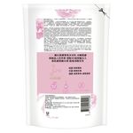 麗仕水嫩柔膚沐浴乳補充包, , large