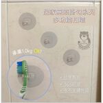 [熊好貼國際]多功能扣環 牙刷架 理線器 充電線 牙刷 線夾 整線器 理線 掛勾 延長線 免鑽免釘  無痕掛勾掛鉤, , large
