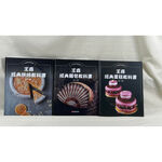 王森經典 麵包＋蛋糕＋烘焙 教科書  共3本, , large