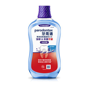 Parodontax StrengthenProtect Mouthwash