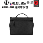 Tamrac Derechoe 5 Shoulder Bag (T0710-1919), , large