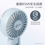 【aibo】雙扇葉折疊頸掛/手持兩用風扇-HA-FAN1146-W氣質白, , large