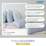bedding, , large