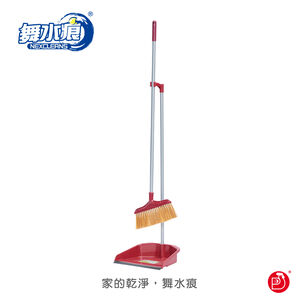【搖滾雞】RT-C1230 掃把畚斗組