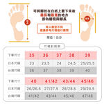 母子鱷魚甜甜甘蔗鞋BN523, , large