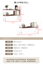 【上手家居】壓克力香水架40cm-雙層 雙層40cm-胡桃色(桌上置物架/香水收納架/桌上層架/桌面收納架/化妝架), , large