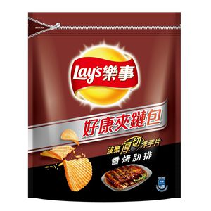 Lays Grilled Ribs Zip pack