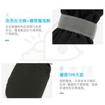 【寵愛生活本舖】狗狗鞋子 寵物軟底防水鞋+反光條 大狗鞋 小狗鞋 寵物鞋, , large