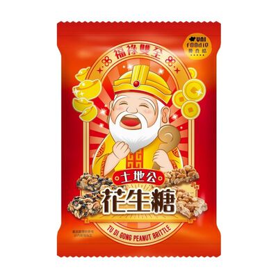 優食酷土地公綜合花生糖