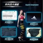 【AREXSPORT】AS-9384 壓力褲 健身褲 女褲 壓縮褲 登山褲 萊卡小腿透膚 運動褲 健身褲 女長褲 台灣製, , large