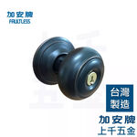 喇叭鎖 加安牌 台灣製 門鎖 喇叭鎖 古紅銅 CGX700 CGX710 浴廁鎖 房間鎖, , large