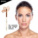 【Galatea葛拉蒂】 金顏短柄系列 大遮瑕刷G15BF, , large