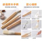 【禾統】食品級矽膠廚具14件組/卡其色/食品級矽膠 (料理用具 矽膠廚具 湯勺 鍋鏟), 卡其色, large