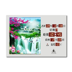 鋒寶牌 壁掛式 電子日曆 數位日曆 萬年曆 風景型 45X32X4cm / 台 FB-3245, , large