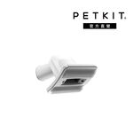 Pet Grooming Kit 5-in-1, , large