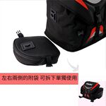 【Niche 樂奇】重機頭盔後座包  防水 大容量 後尾袋 (30L) NMO-8212, , large