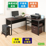 computer desk, , large