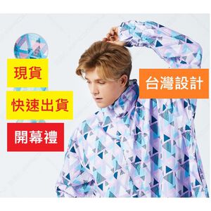 【周周生活】雨衣 現貨 雨衣一件式 連身雨衣 機車雨衣 背包雨衣 日本雨衣 戀戀三角 成人雨衣 輕量雨衣 時尚雨衣 快速出貨