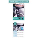car supplies, , large