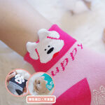 [Kaimei Cotton Industry] 6 pairs set, random and excellent, MIT made in Taiwan, antibacterial and deodorizing children's socks, cute three-dimensional socks - dogs 13-15cm, exclusively sold by Kaimei Cotton Industry, , large