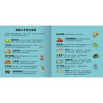 HOLIU CREATIVE CO.,LTD, , large