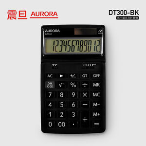 AURORA DT300 Caculator