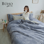 BUHO 天然嚴選純棉雙人加大四件式床包被套組-(多款任選), , large