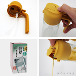 milomix鮮翠兩用噴油壺-420ml-綠色-2入, , large