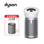 DYSON BP02 強效極靜抗敏空氣清淨機, , large