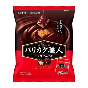 LOTTE Extremely hard rice crackers 