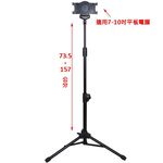 instrument, , large