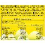 [ 媽媽的廚房 ] 海苔芝麻素肉鬆 20克 * 50包 / 組, , large