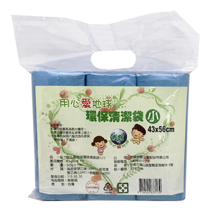 [寶旺旺] 用心愛地球無香環保垃圾袋
