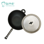  kosfu kitchen ware, , large