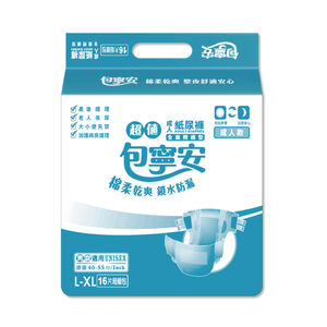 [箱購]包寧安超值乾爽成人紙尿褲L-XL16片x 6PacK包