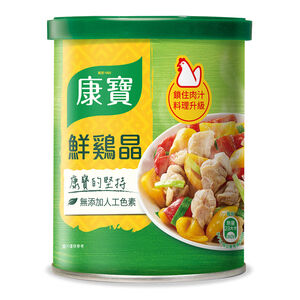 Knorr Chicken Pouder 500g