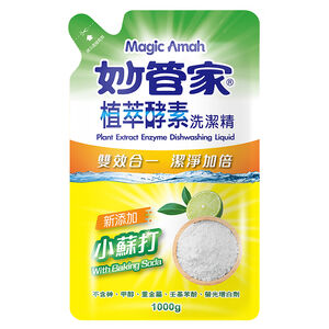 妙管家植萃酵素洗潔精補充包