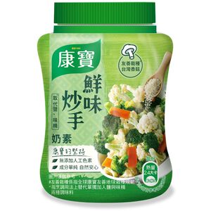 康寶鮮味炒手奶素(無湯匙)240G
