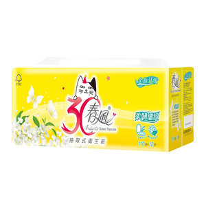 Andante Toilet Interfold Paper