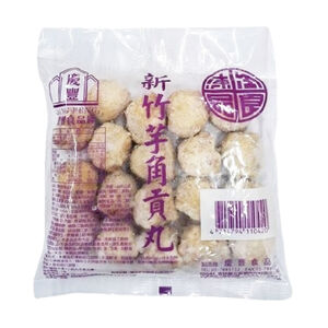 Hsinchu Taro Meatballs