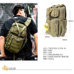 Sling Bag (Left-Hand Version), , large