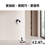 LG A9X-AUTO vacuum cleaner, , large