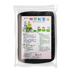 【龍品文創】安可力 妮可單色輕質土-400g-黑