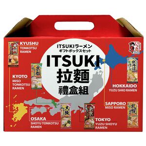 ITSUKI ramen gift box