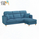 【文創集】喬羅透氣亞麻布L型沙發組合(三人座＋椅凳組合)(客約商品), , large