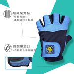 運動半指健身手套｜運動手套自行車手套重量訓練手套防摔半指手套健身房手套半指手套騎行手套自行車手套護【ALEX台灣現貨】, , large