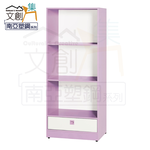 cabinet, , large