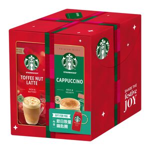 SBUX Premium Mix Holiday Pack 332g