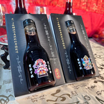 【老食說】拜拜祝壽  小紅酒禮盒_24盒/箱, , large